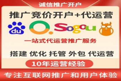 移动端信息流广告投放的实战经验与案例